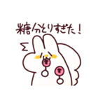 わんこのきなこもち その6（個別スタンプ：27）