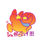 わんこのきなこもち その6（個別スタンプ：28）