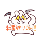 わんこのきなこもち その6（個別スタンプ：29）