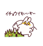 わんこのきなこもち その6（個別スタンプ：31）