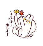 わんこのきなこもち その6（個別スタンプ：32）