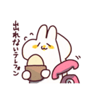 わんこのきなこもち その6（個別スタンプ：33）