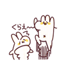 わんこのきなこもち その6（個別スタンプ：34）