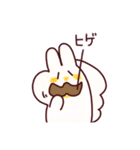 わんこのきなこもち その6（個別スタンプ：38）