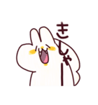 わんこのきなこもち その6（個別スタンプ：39）