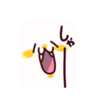 わんこのきなこもち その6（個別スタンプ：40）