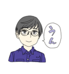 しがさんのためのスタンプ（個別スタンプ：1）
