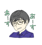 しがさんのためのスタンプ（個別スタンプ：2）