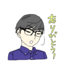 しがさんのためのスタンプ（個別スタンプ：3）