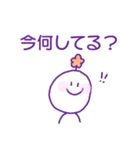 キーくん 日常（個別スタンプ：7）