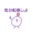 キーくん 日常（個別スタンプ：10）