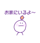 キーくん 日常（個別スタンプ：14）