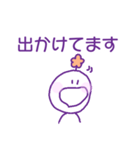 キーくん 日常（個別スタンプ：15）