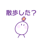 キーくん 日常（個別スタンプ：27）