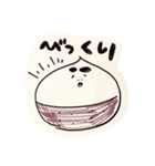 秋の味覚り（個別スタンプ：1）