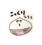 秋の味覚り（個別スタンプ：3）