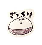 秋の味覚り（個別スタンプ：4）