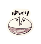 秋の味覚り（個別スタンプ：5）