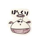 秋の味覚り（個別スタンプ：6）