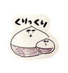 秋の味覚り（個別スタンプ：7）