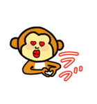 さるサル猿さる（個別スタンプ：5）