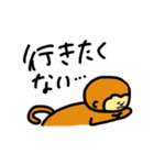 さるサル猿さる（個別スタンプ：23）