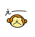 さるサル猿さる（個別スタンプ：30）