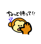 さるサル猿さる（個別スタンプ：40）