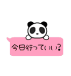 吹き出しパンダさん（個別スタンプ：29）