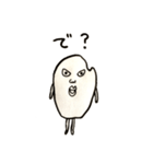 霹靂の心米くん。（個別スタンプ：11）