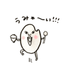 霹靂の心米くん。（個別スタンプ：23）