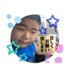 こあとスタンプ2（個別スタンプ：4）