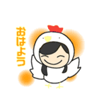 みきちゃんはかめいどがすきらしい（個別スタンプ：2）