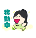 みきちゃんはかめいどがすきらしい（個別スタンプ：5）