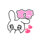 うさちゃんはげんき（個別スタンプ：3）
