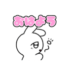 うさちゃんはげんき（個別スタンプ：5）