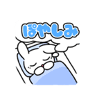 うさちゃんはげんき（個別スタンプ：8）