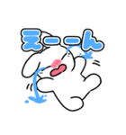 うさちゃんはげんき（個別スタンプ：9）