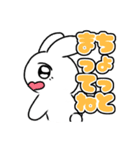 うさちゃんはげんき（個別スタンプ：13）