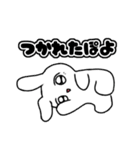 うさちゃんはげんき（個別スタンプ：16）