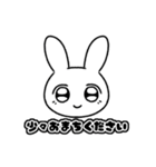 うさちゃんはげんき（個別スタンプ：19）