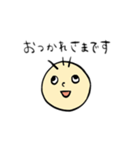 ぼへぼへくん（個別スタンプ：1）