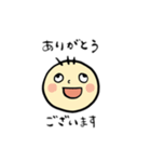 ぼへぼへくん（個別スタンプ：3）