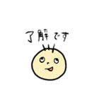 ぼへぼへくん（個別スタンプ：5）
