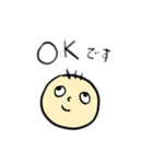 ぼへぼへくん（個別スタンプ：6）