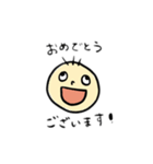 ぼへぼへくん（個別スタンプ：7）