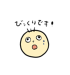 ぼへぼへくん（個別スタンプ：9）