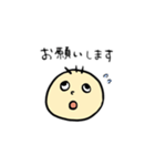 ぼへぼへくん（個別スタンプ：12）