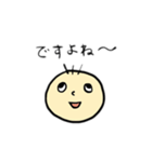 ぼへぼへくん（個別スタンプ：13）