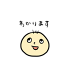 ぼへぼへくん（個別スタンプ：14）